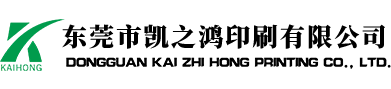 东莞乐动(中国)厂_东莞乐动(中国)_东莞乐动(中国)公司_乐动网页版登录入口