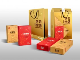 精品包装盒乐动(中国)