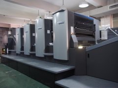 4色乐动(中国)车间-1